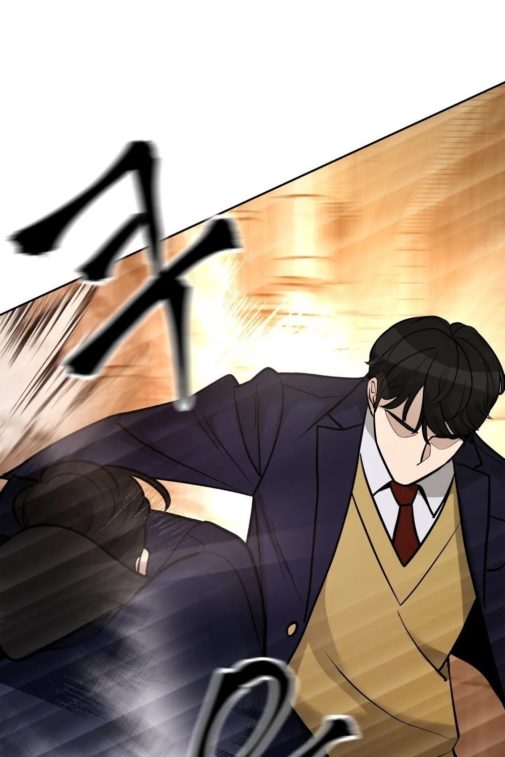 Designated Bully Chapter 12 page 170 - 