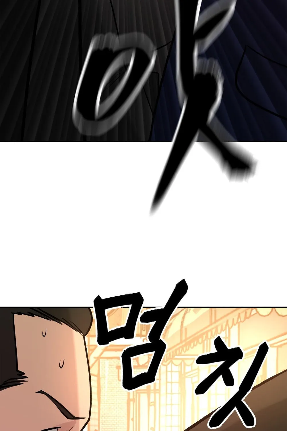 Designated Bully Chapter 12 page 174 - 