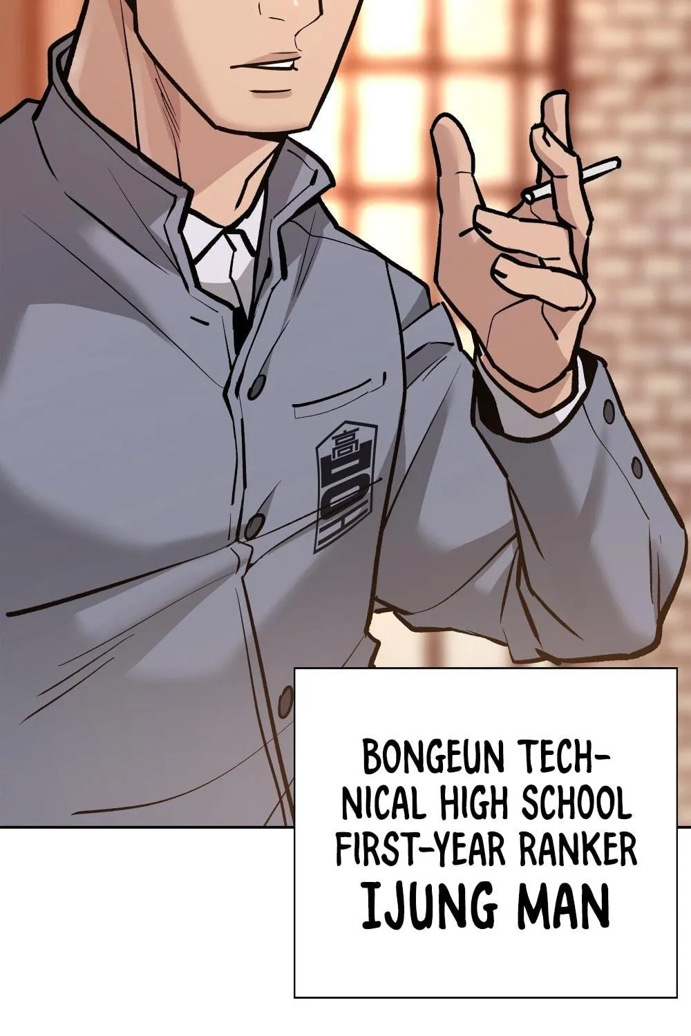 Designated Bully Chapter 12 page 33 - 