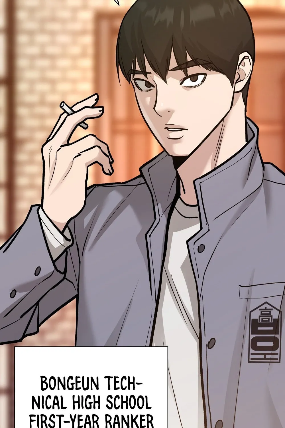 Designated Bully Chapter 12 page 35 - 