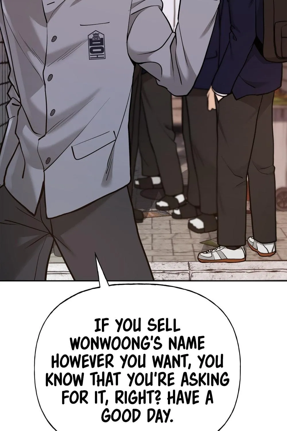 Designated Bully Chapter 12 page 45 - 