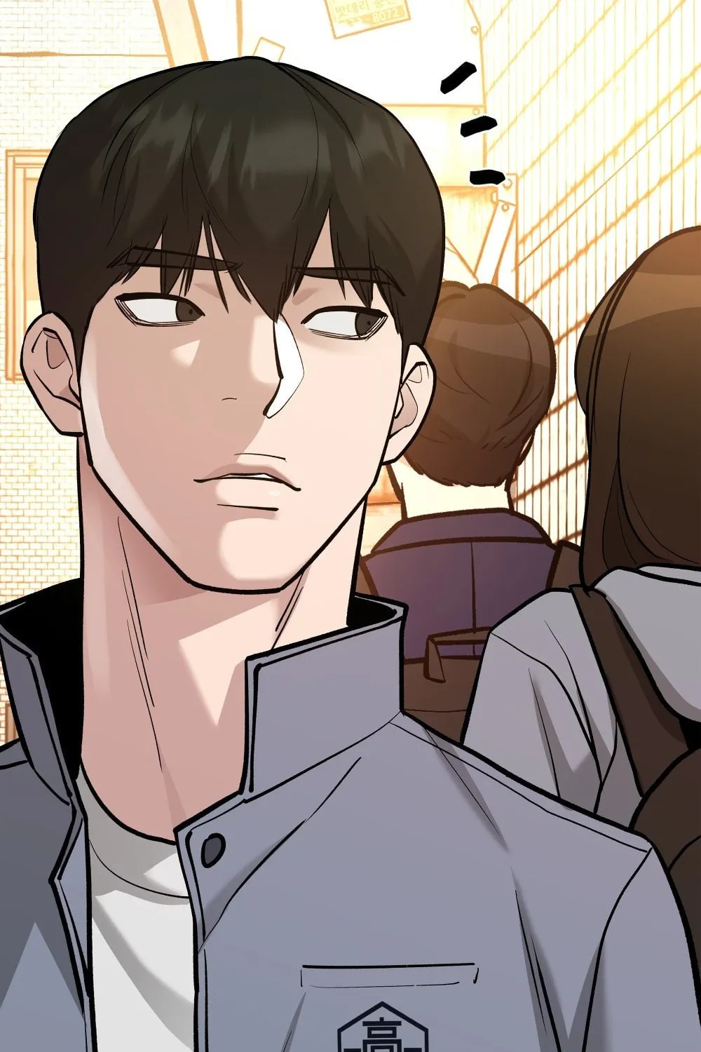 Designated Bully Chapter 12 page 49 - 