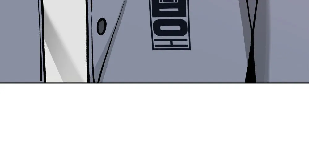 Designated Bully Chapter 12 page 50 - 