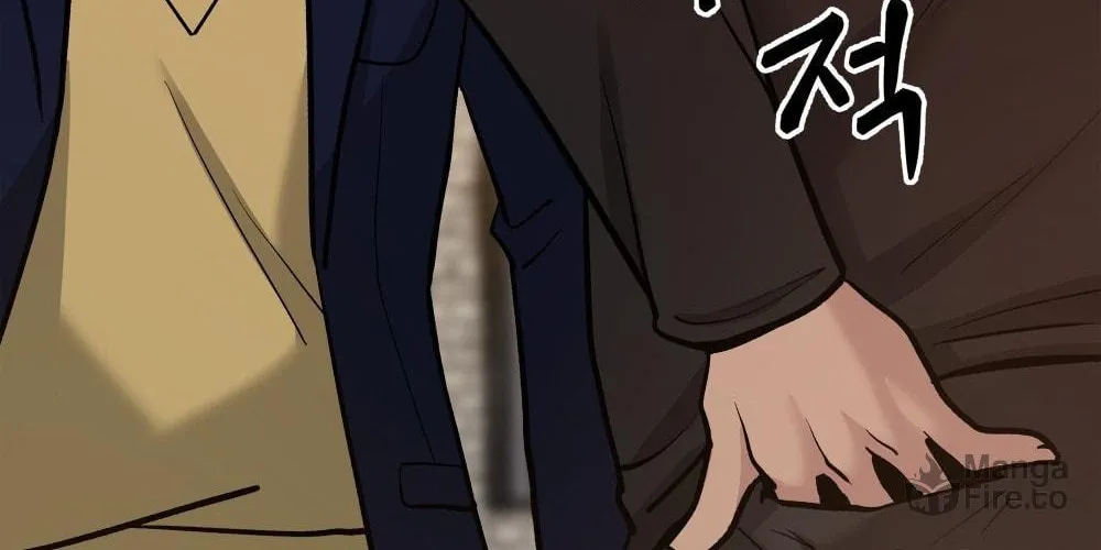 Designated Bully Chapter 12 page 86 - 