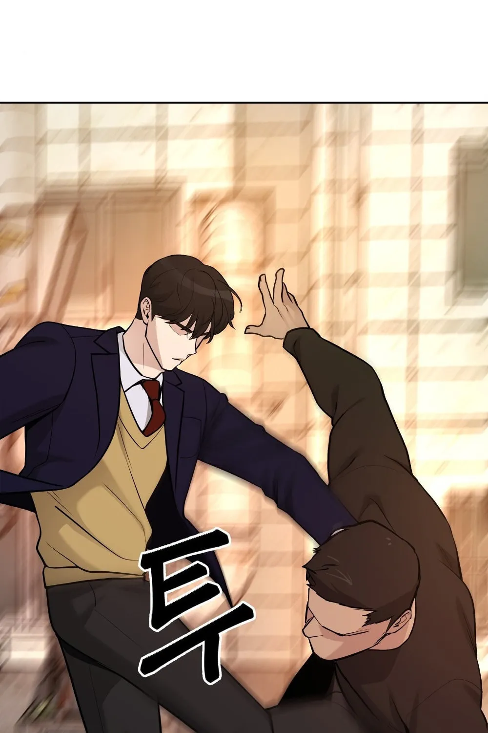 Designated Bully Chapter 12 page 100 - 
