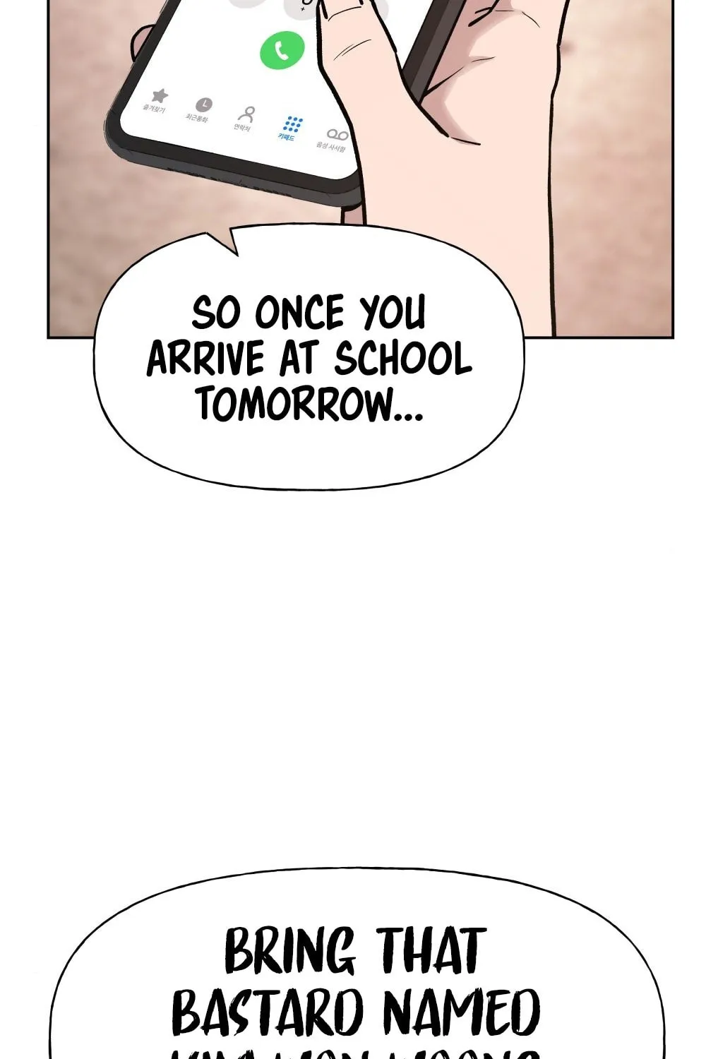 Designated Bully Chapter 13 page 104 - 