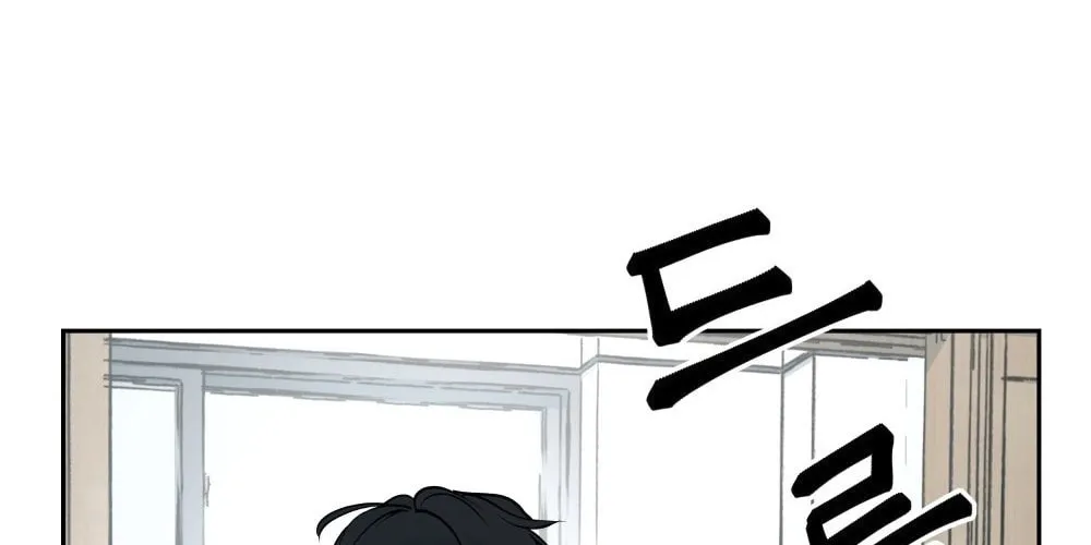 Designated Bully Chapter 13 page 121 - 
