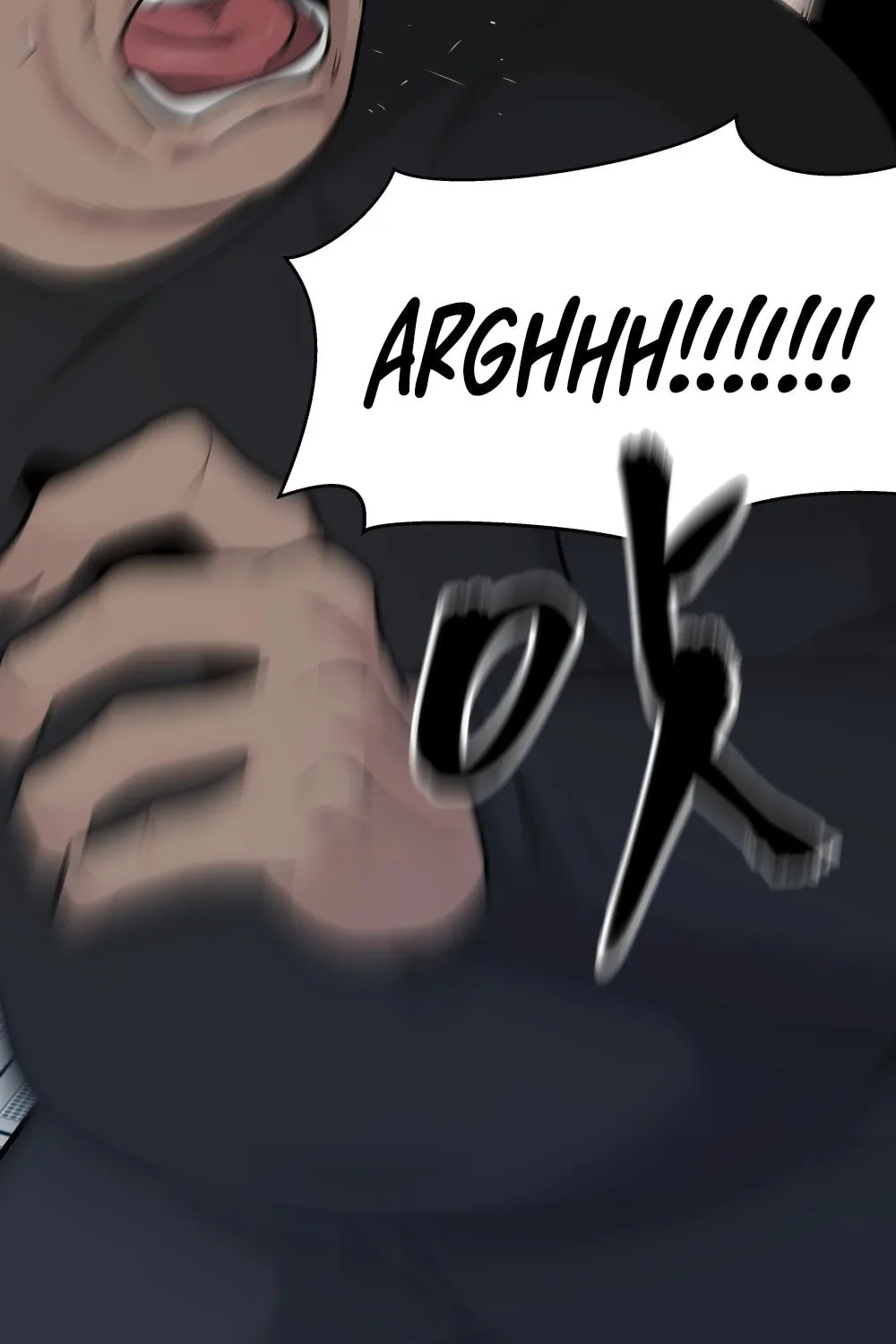 Designated Bully Chapter 13 page 14 - 