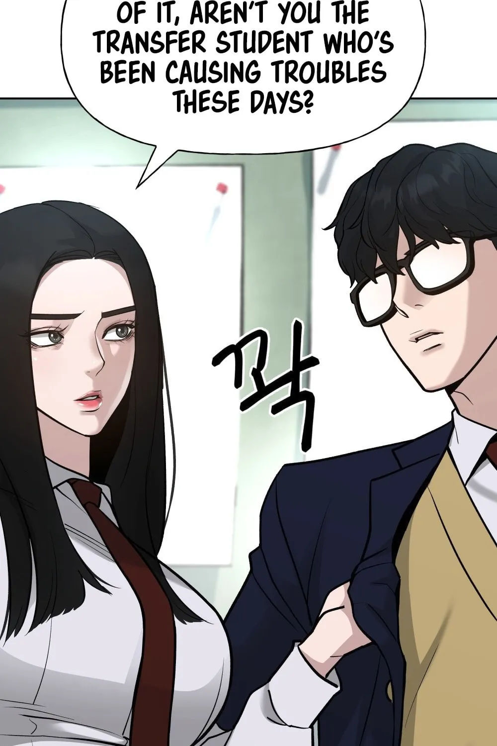 Designated Bully Chapter 13 page 143 - 
