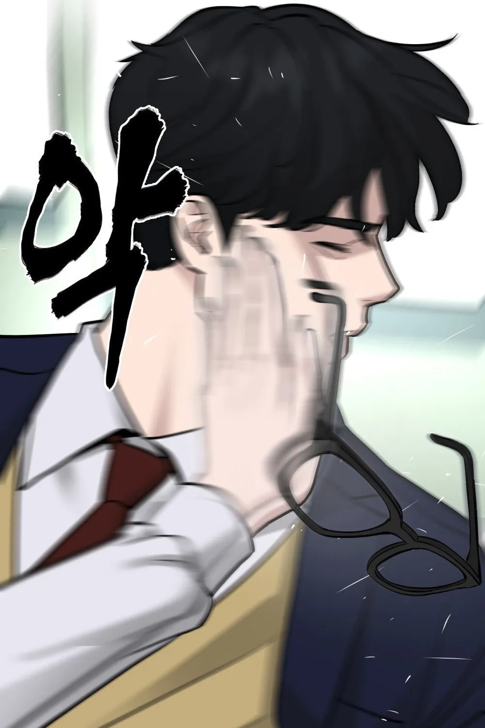 Designated Bully Chapter 13 page 148 - 