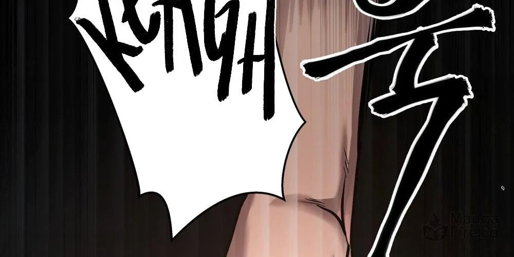 Designated Bully Chapter 13 page 17 - 