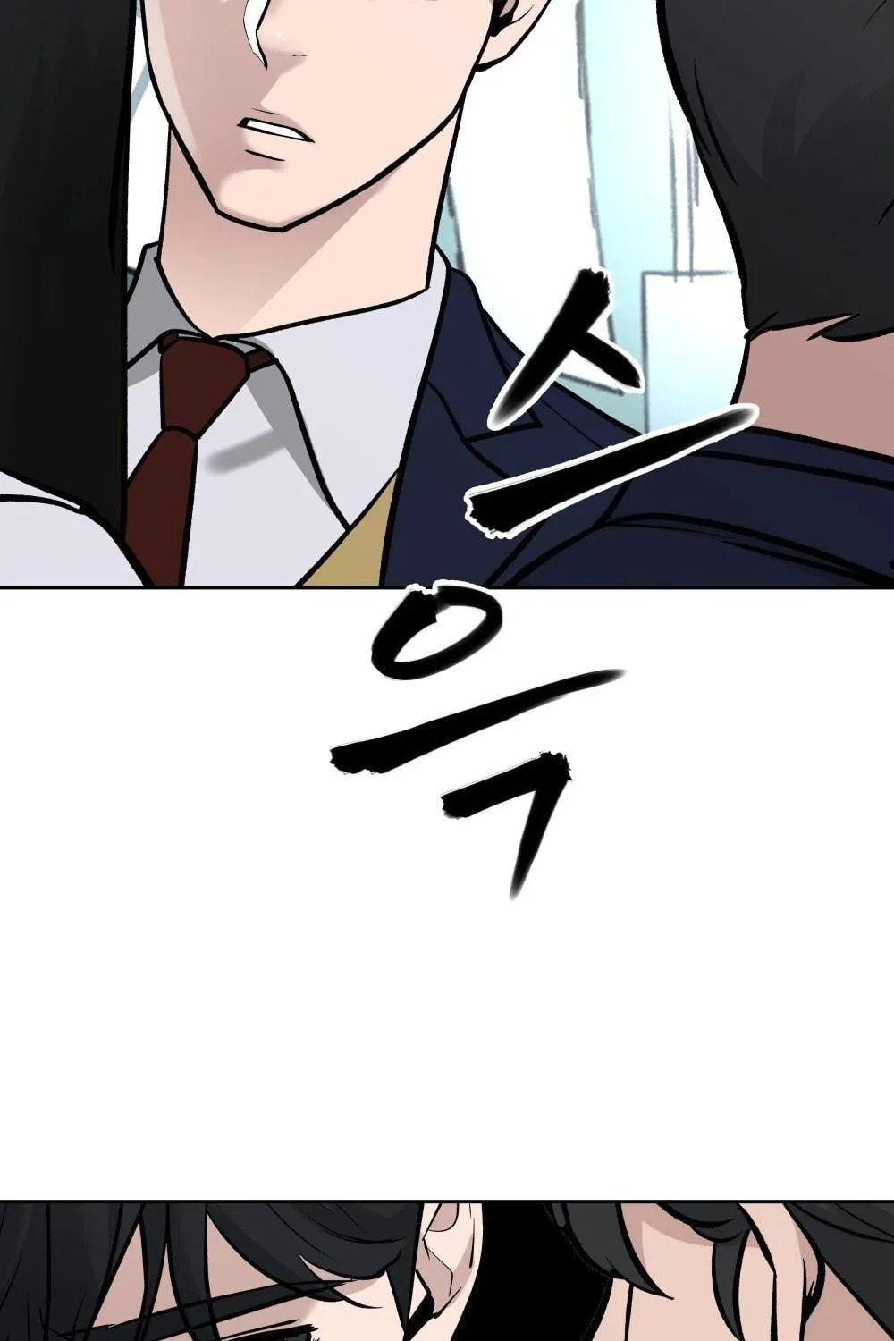 Designated Bully Chapter 13 page 169 - 