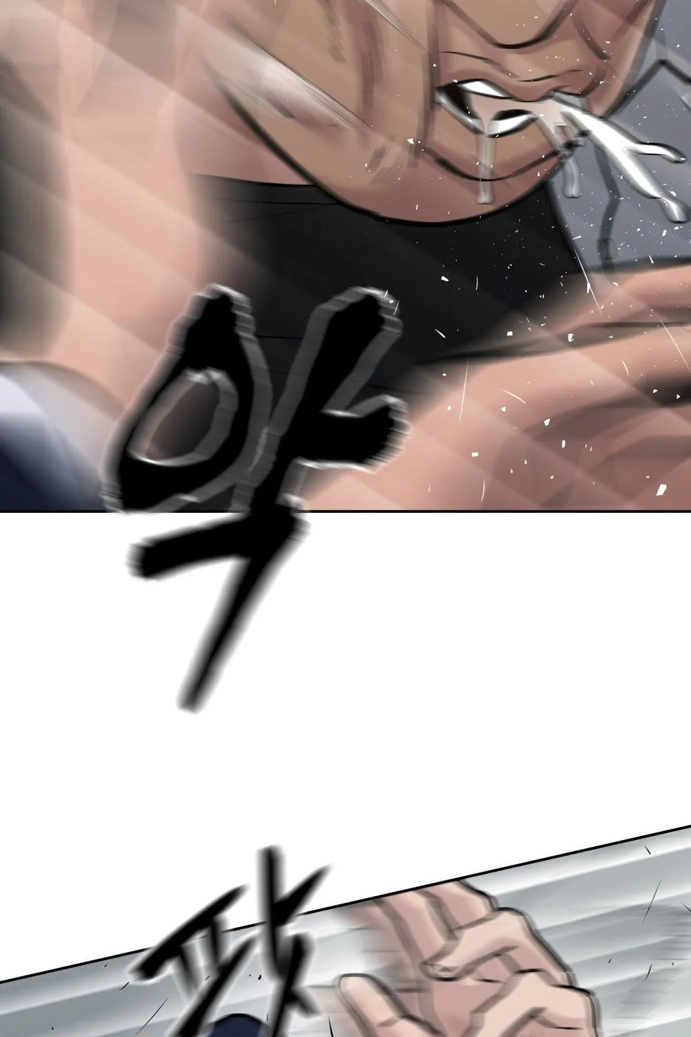 Designated Bully Chapter 13 page 179 - 