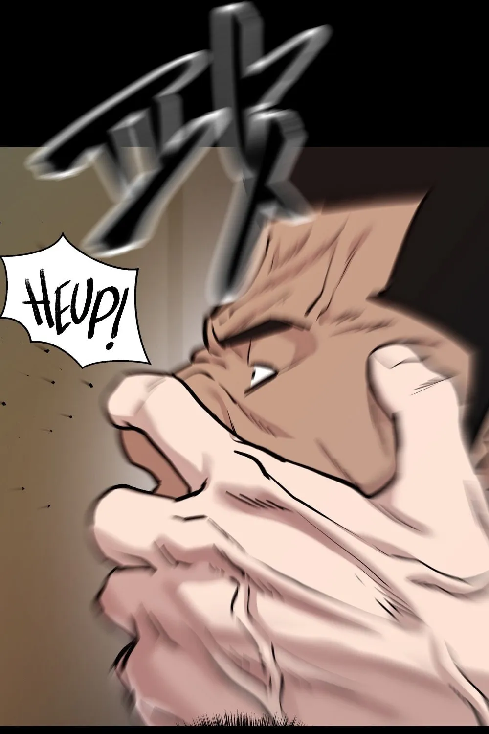 Designated Bully Chapter 13 page 27 - 