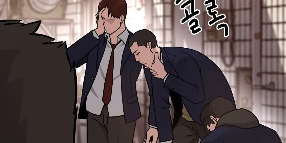 Designated Bully Chapter 13 page 49 - 