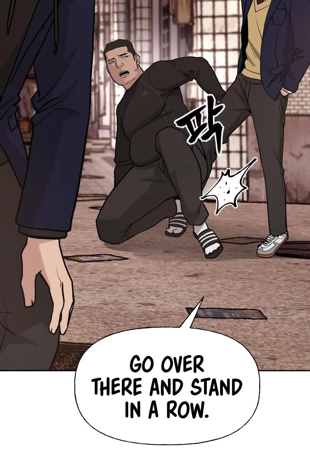 Designated Bully Chapter 13 page 52 - 