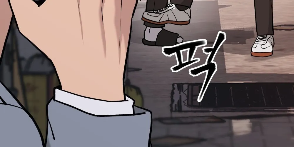 Designated Bully Chapter 13 page 55 - 