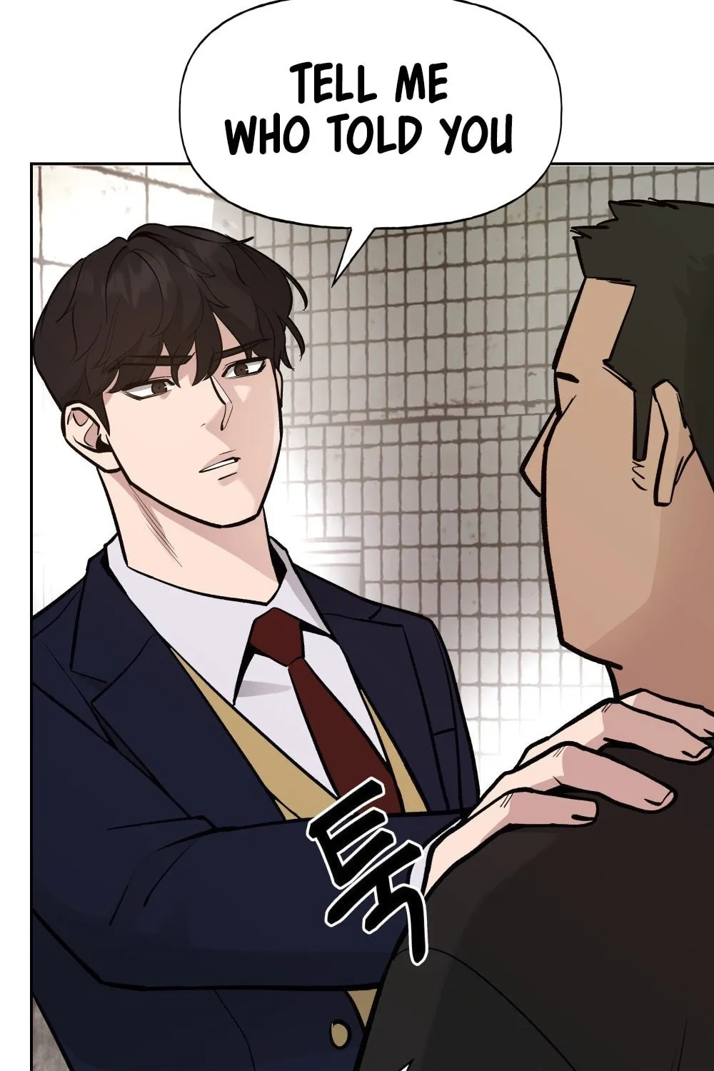 Designated Bully Chapter 13 page 63 - 