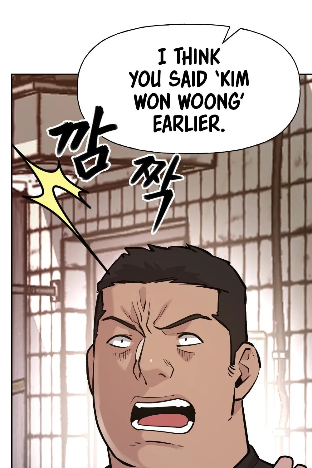 Designated Bully Chapter 13 page 65 - 
