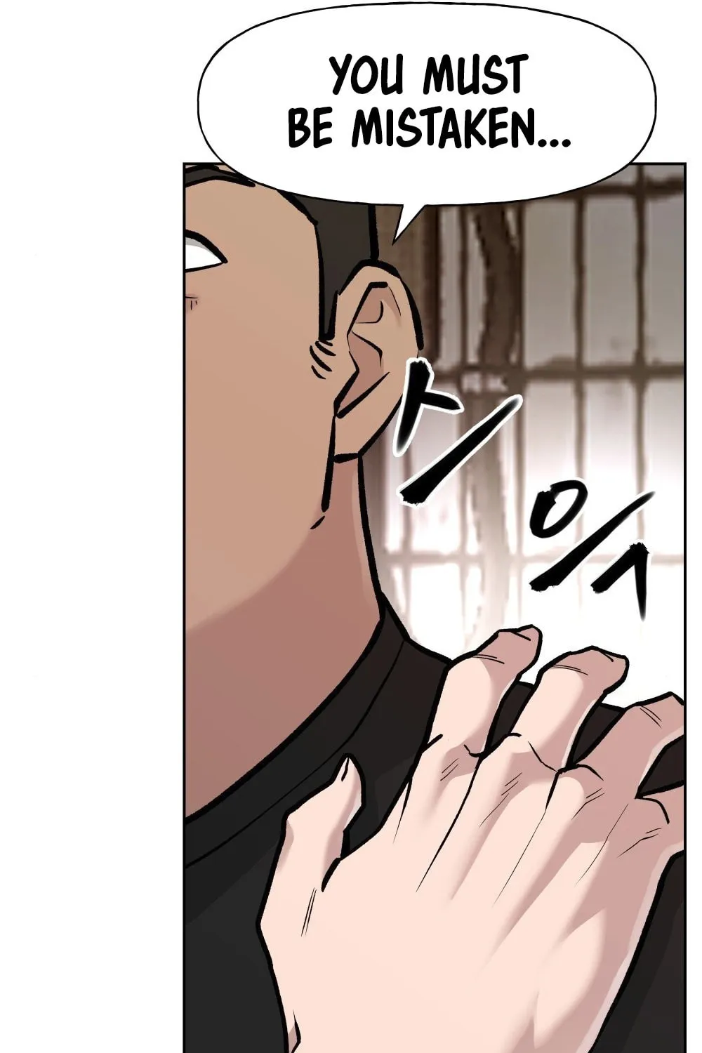Designated Bully Chapter 13 page 68 - 
