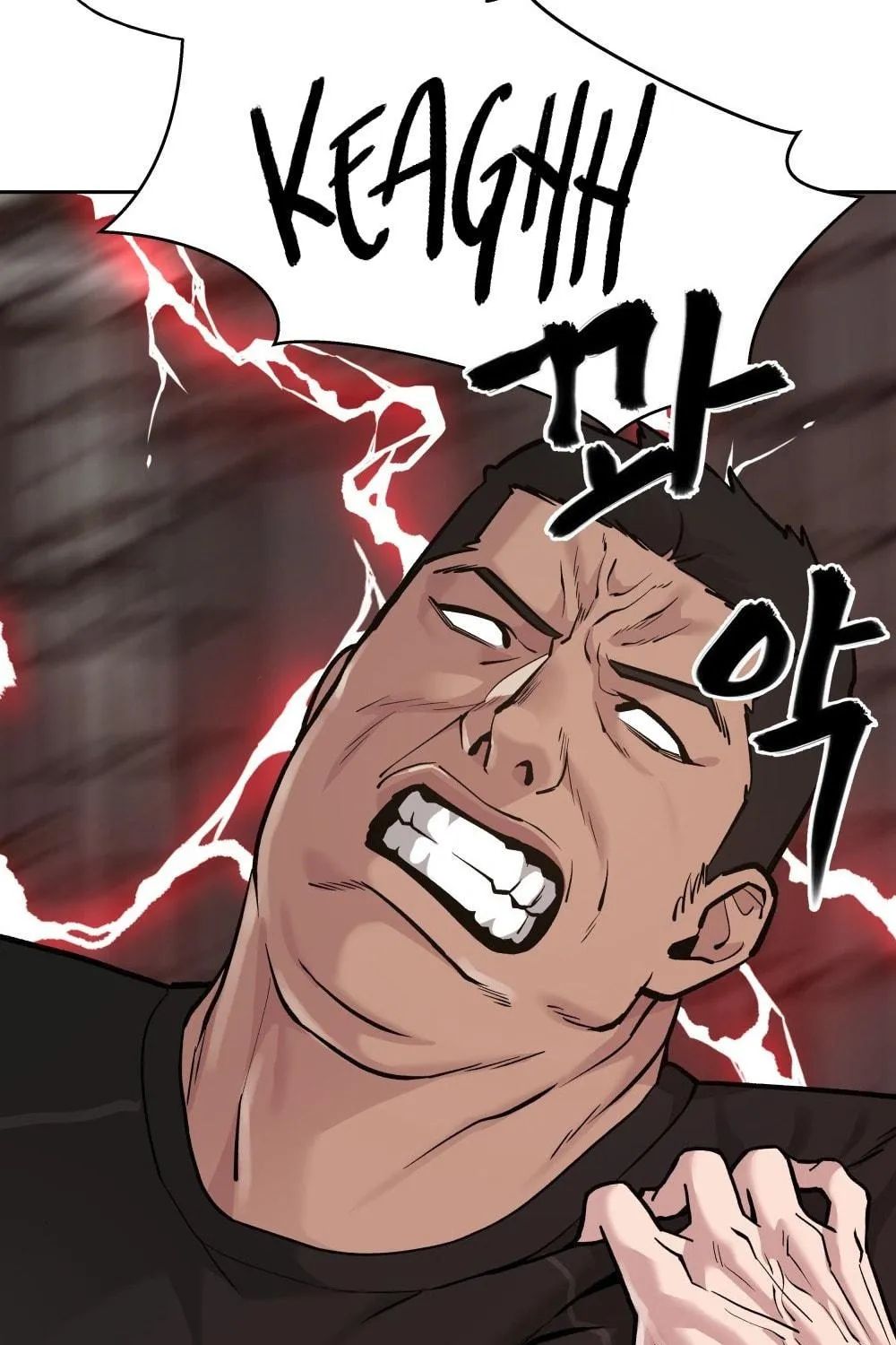 Designated Bully Chapter 13 page 70 - 