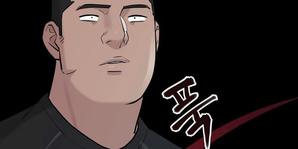 Designated Bully Chapter 13 page 82 - 
