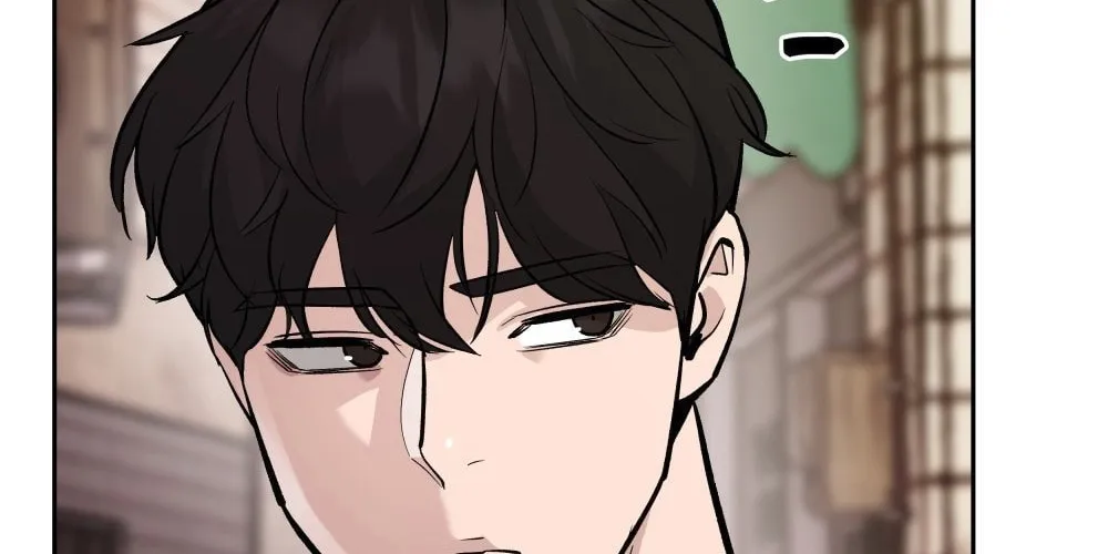 Designated Bully Chapter 13 page 86 - 