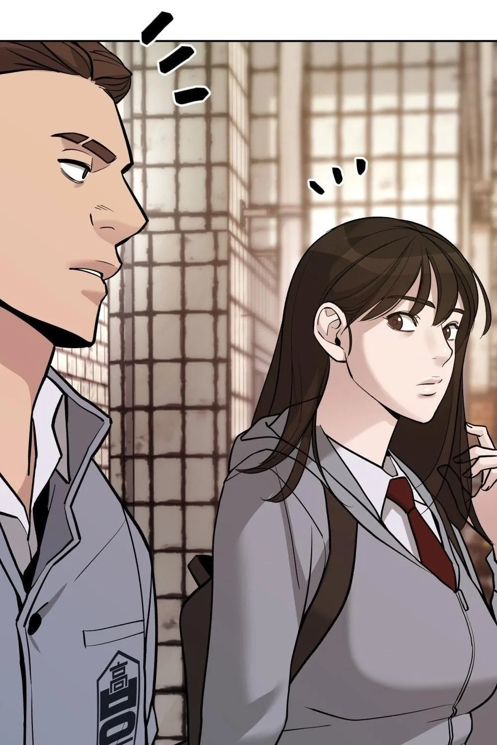 Designated Bully Chapter 13 page 94 - 