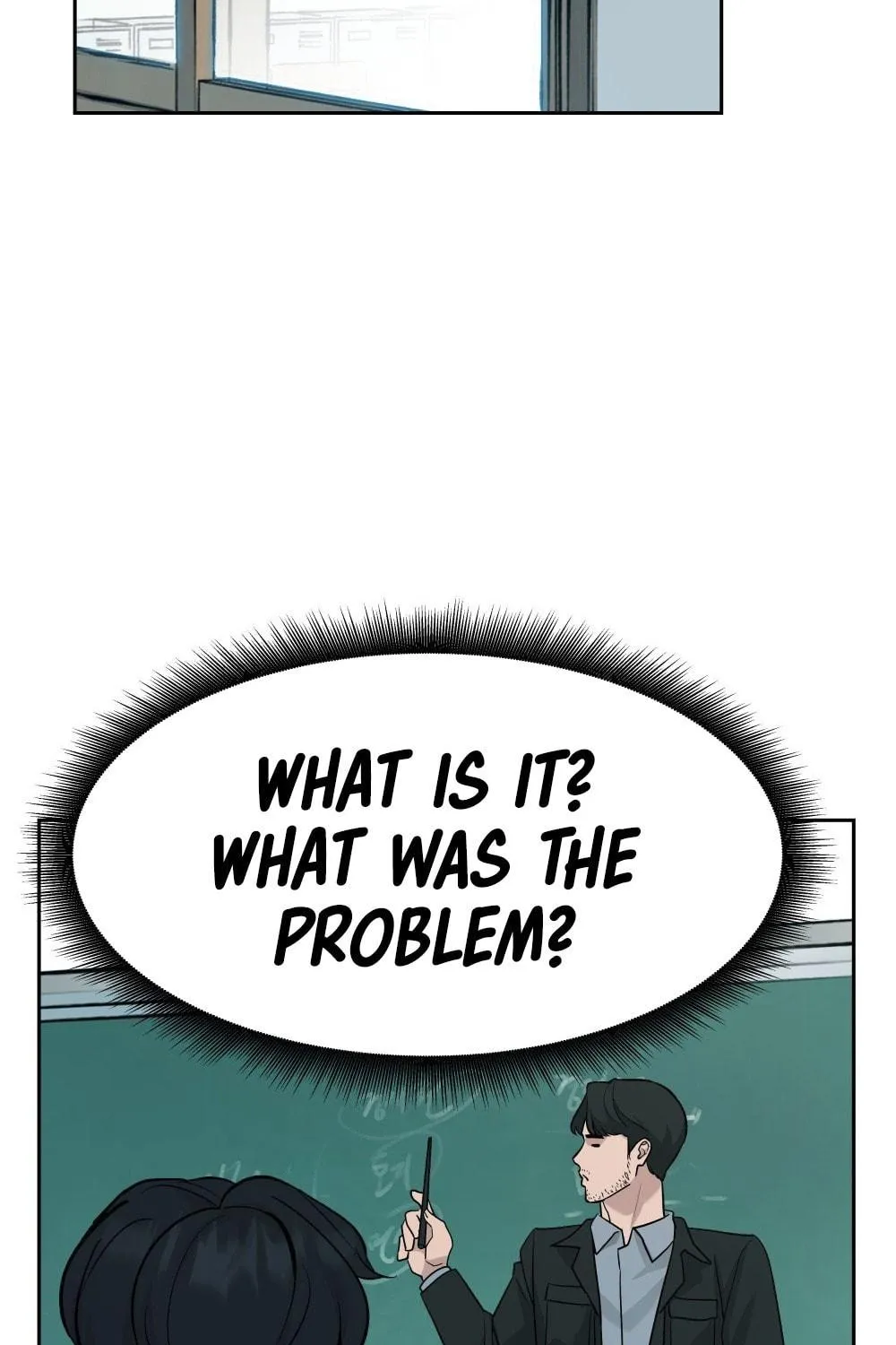 Designated Bully Chapter 14 page 104 - 