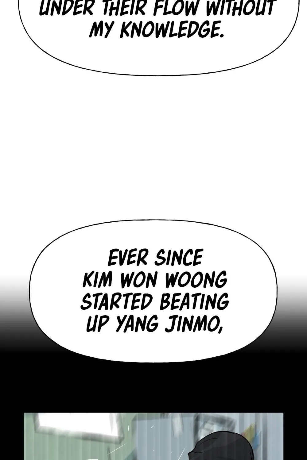 Designated Bully Chapter 14 page 109 - 