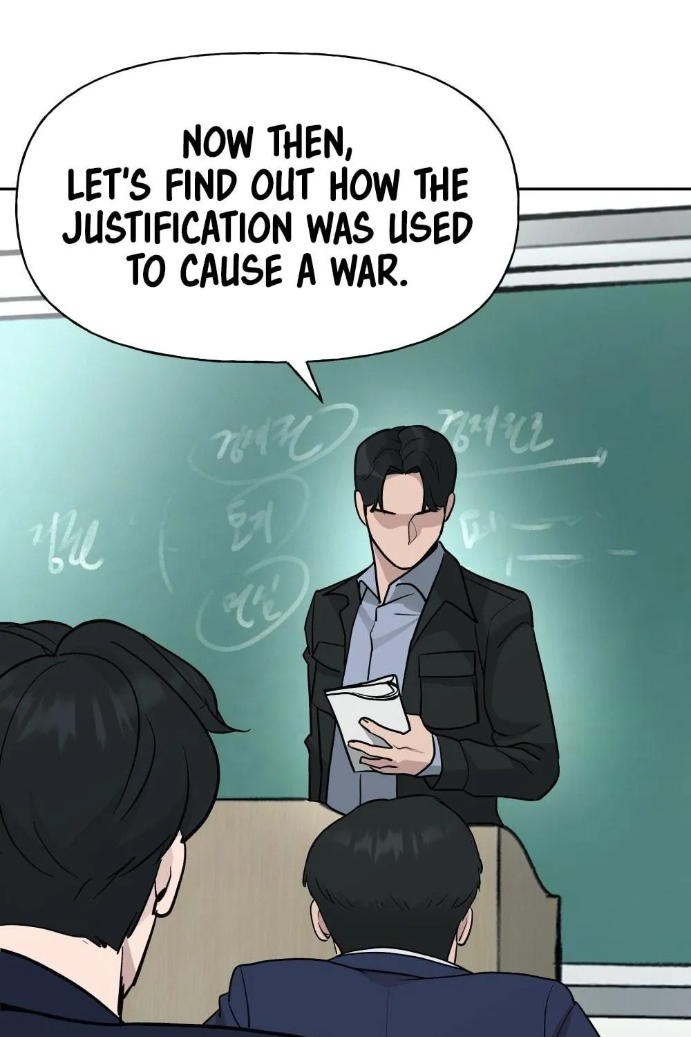 Designated Bully Chapter 14 page 122 - 