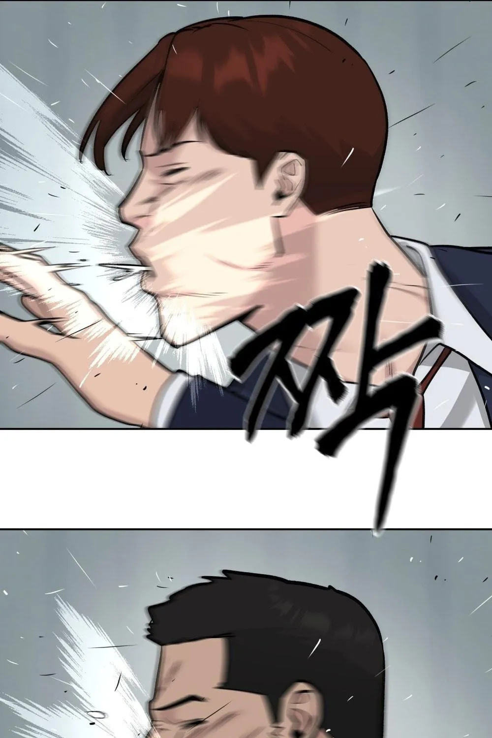 Designated Bully Chapter 14 page 130 - 