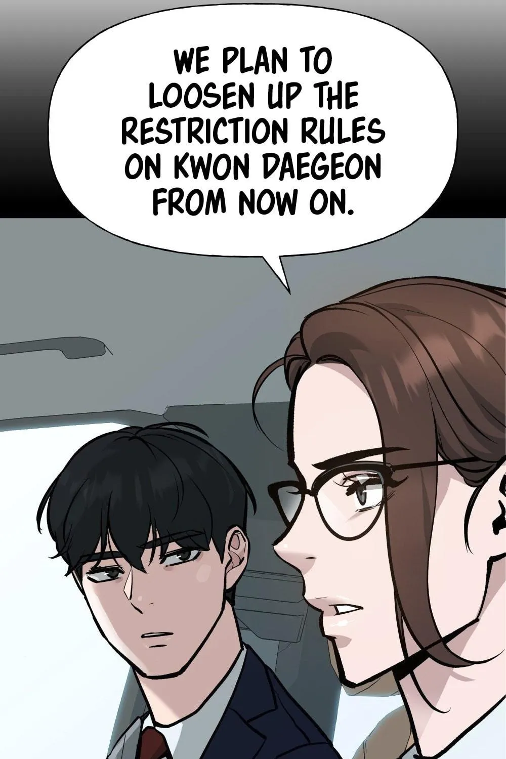 Designated Bully Chapter 14 page 16 - 