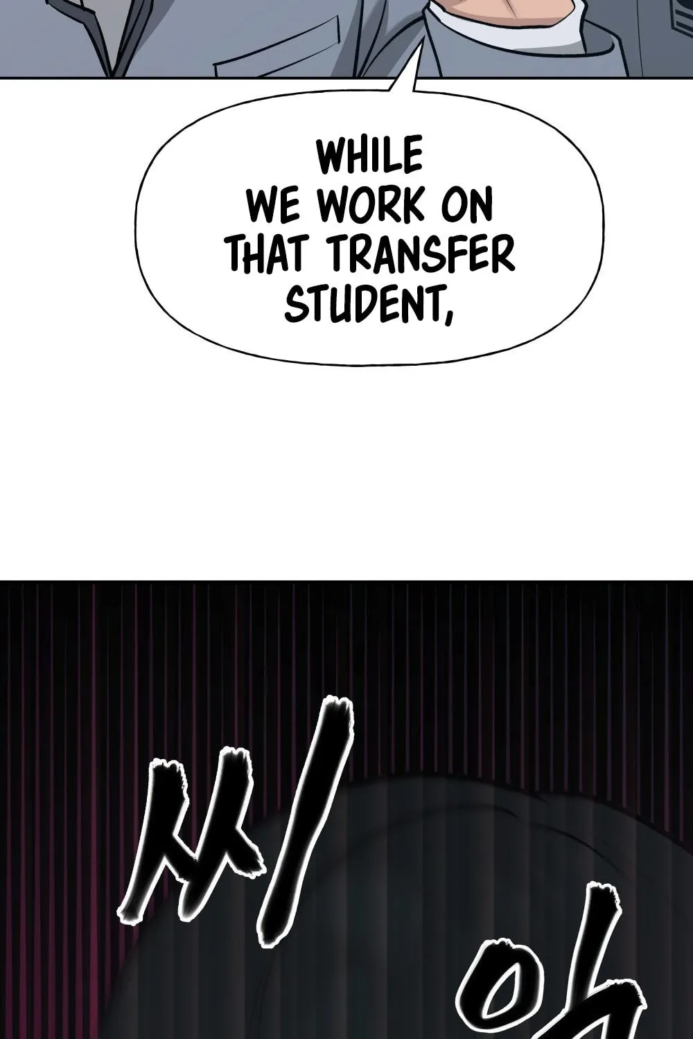 Designated Bully Chapter 14 page 168 - 