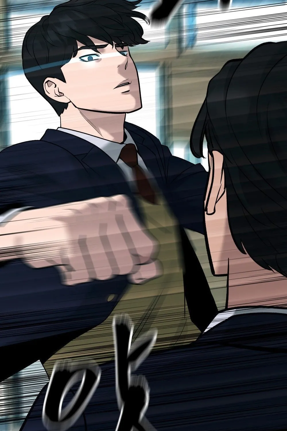 Designated Bully Chapter 14 page 24 - 