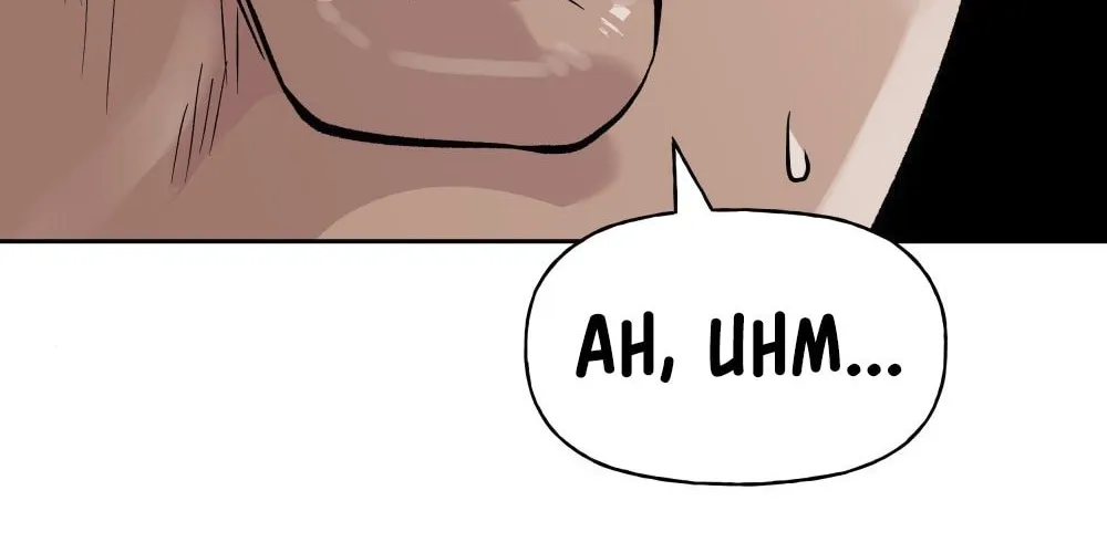 Designated Bully Chapter 14 page 54 - 