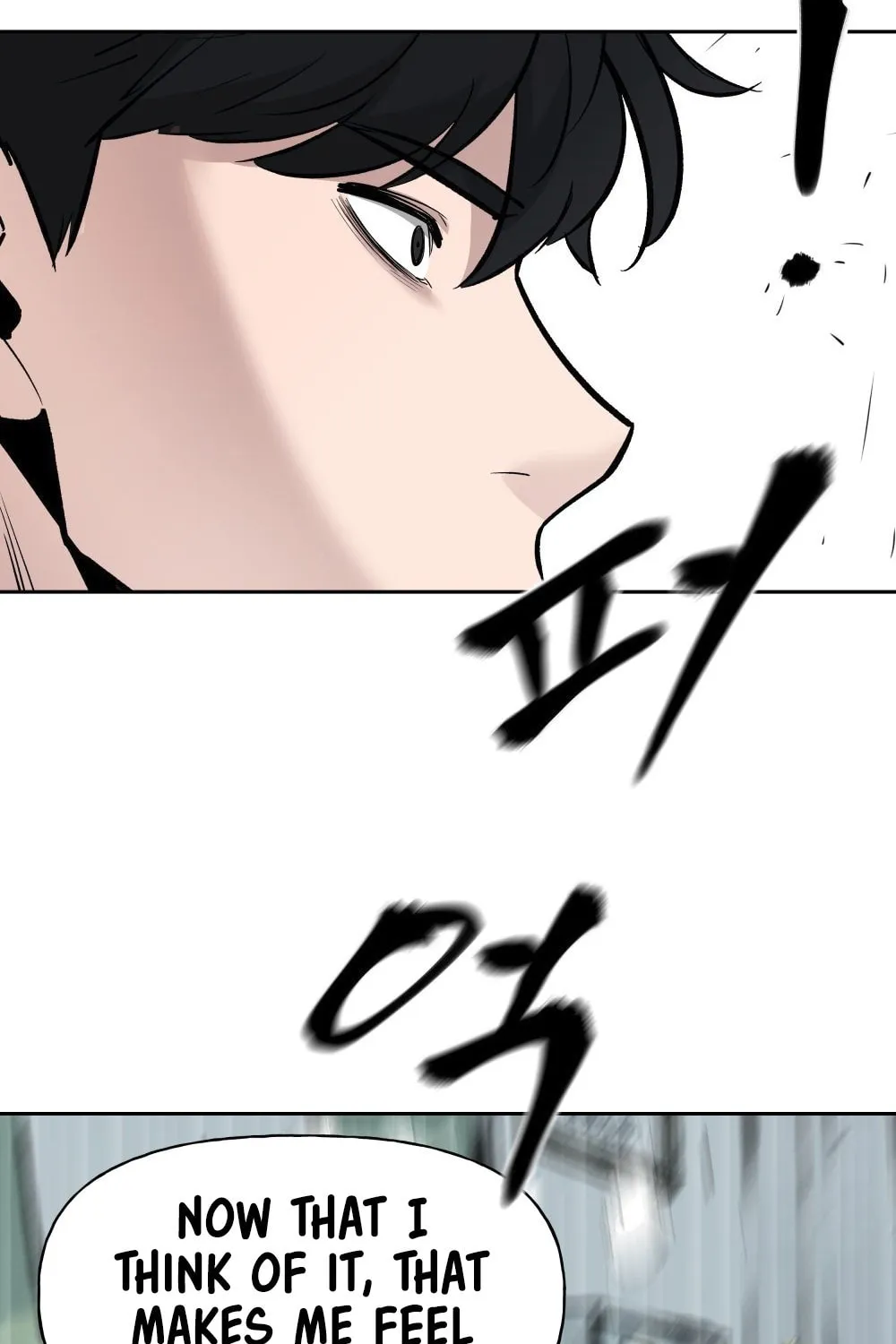 Designated Bully Chapter 14 page 59 - 