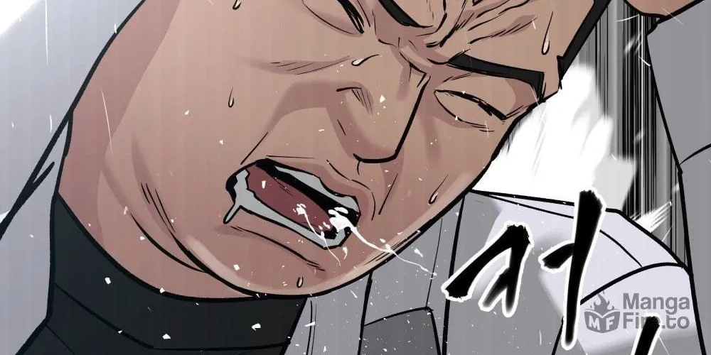 Designated Bully Chapter 14 page 64 - 
