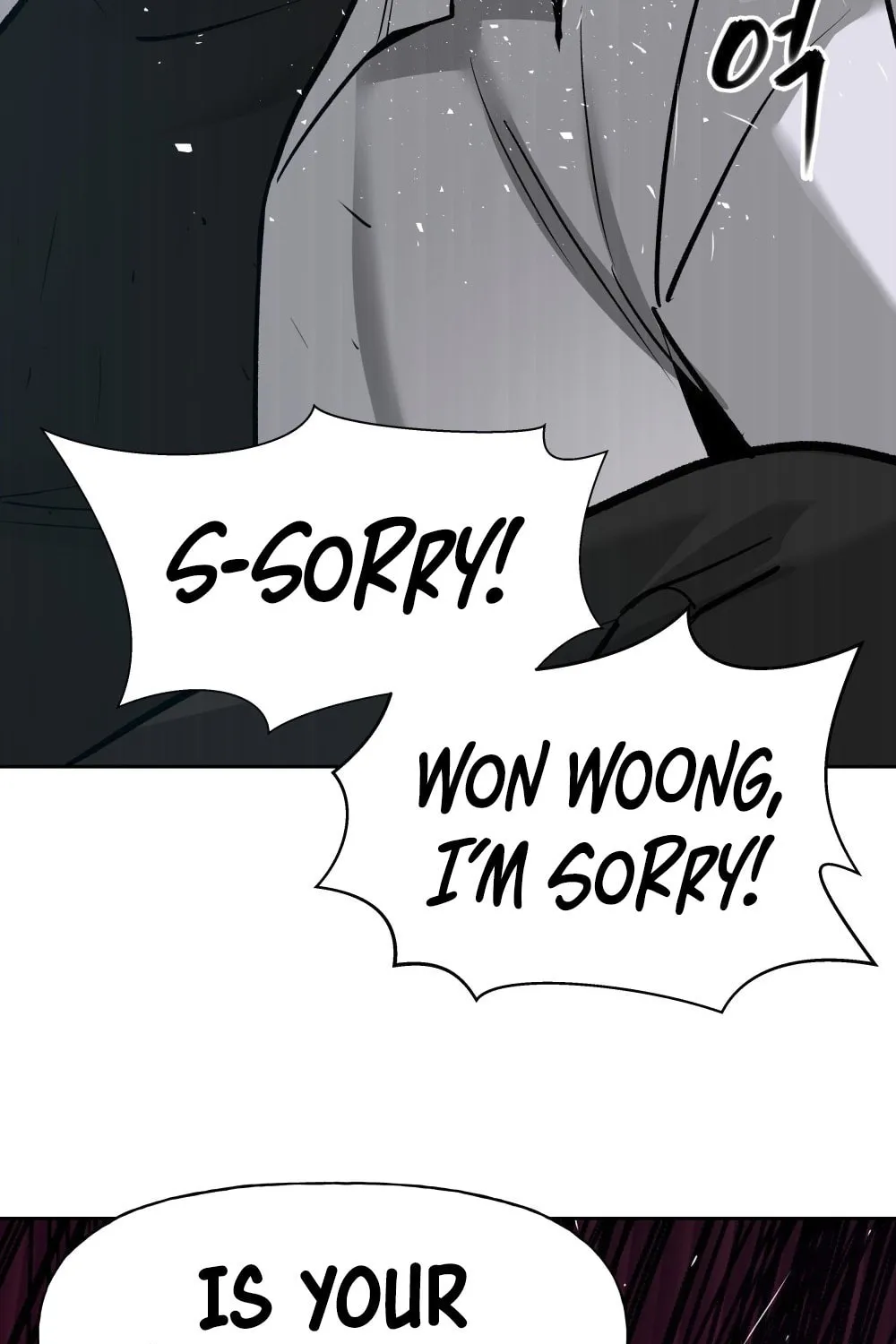 Designated Bully Chapter 14 page 65 - 