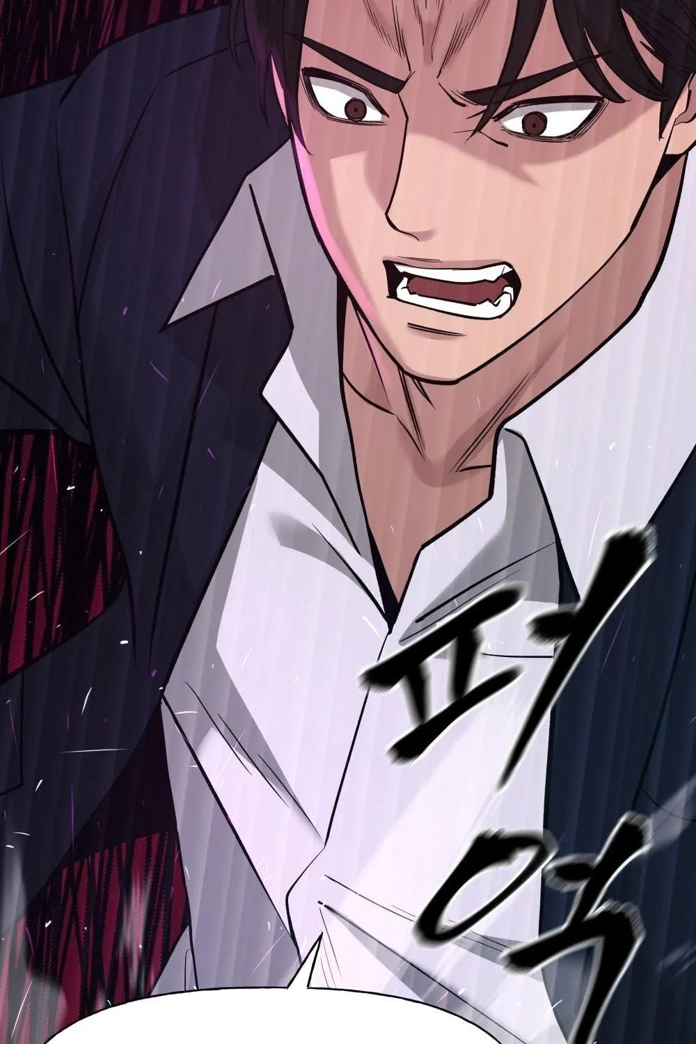 Designated Bully Chapter 14 page 67 - 