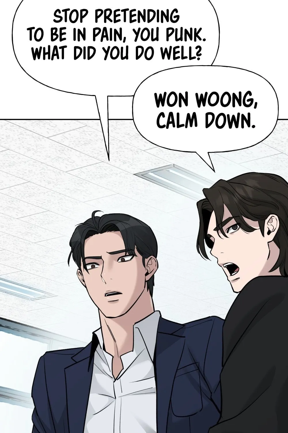 Designated Bully Chapter 14 page 82 - 