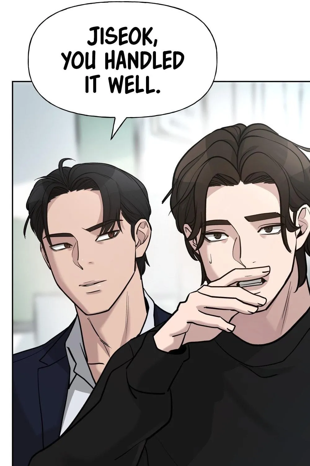 Designated Bully Chapter 14 page 96 - 