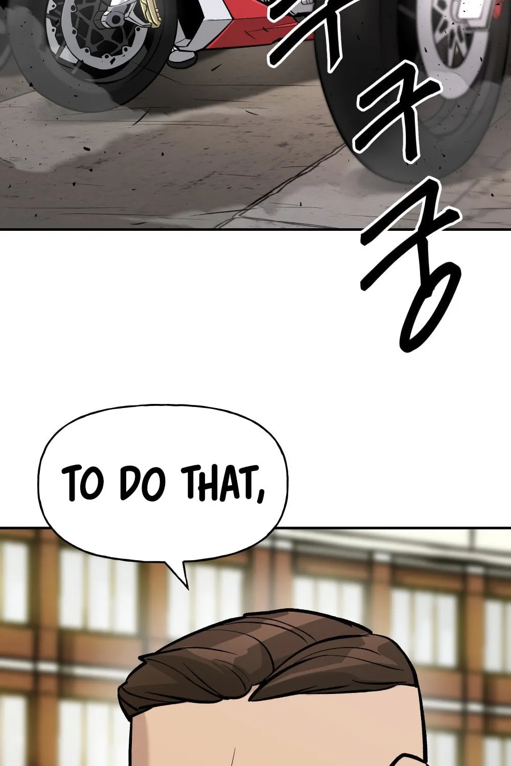 Designated Bully Chapter 15 page 108 - 
