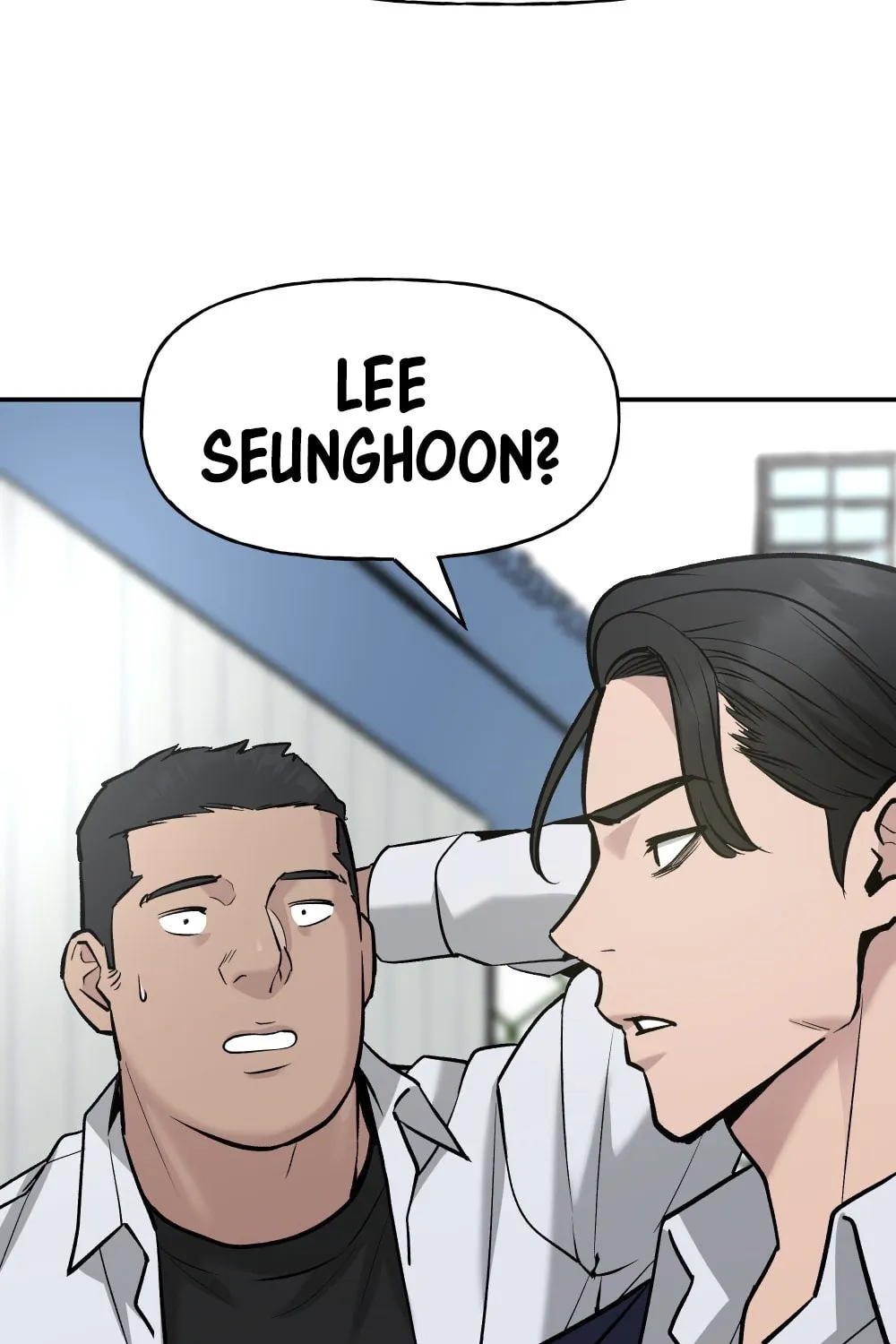 Designated Bully Chapter 15 page 12 - 