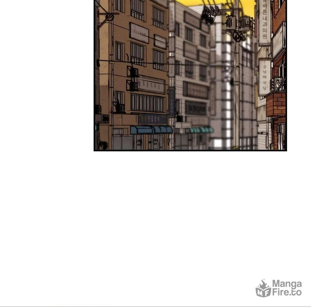 Designated Bully Chapter 15 page 112 - 