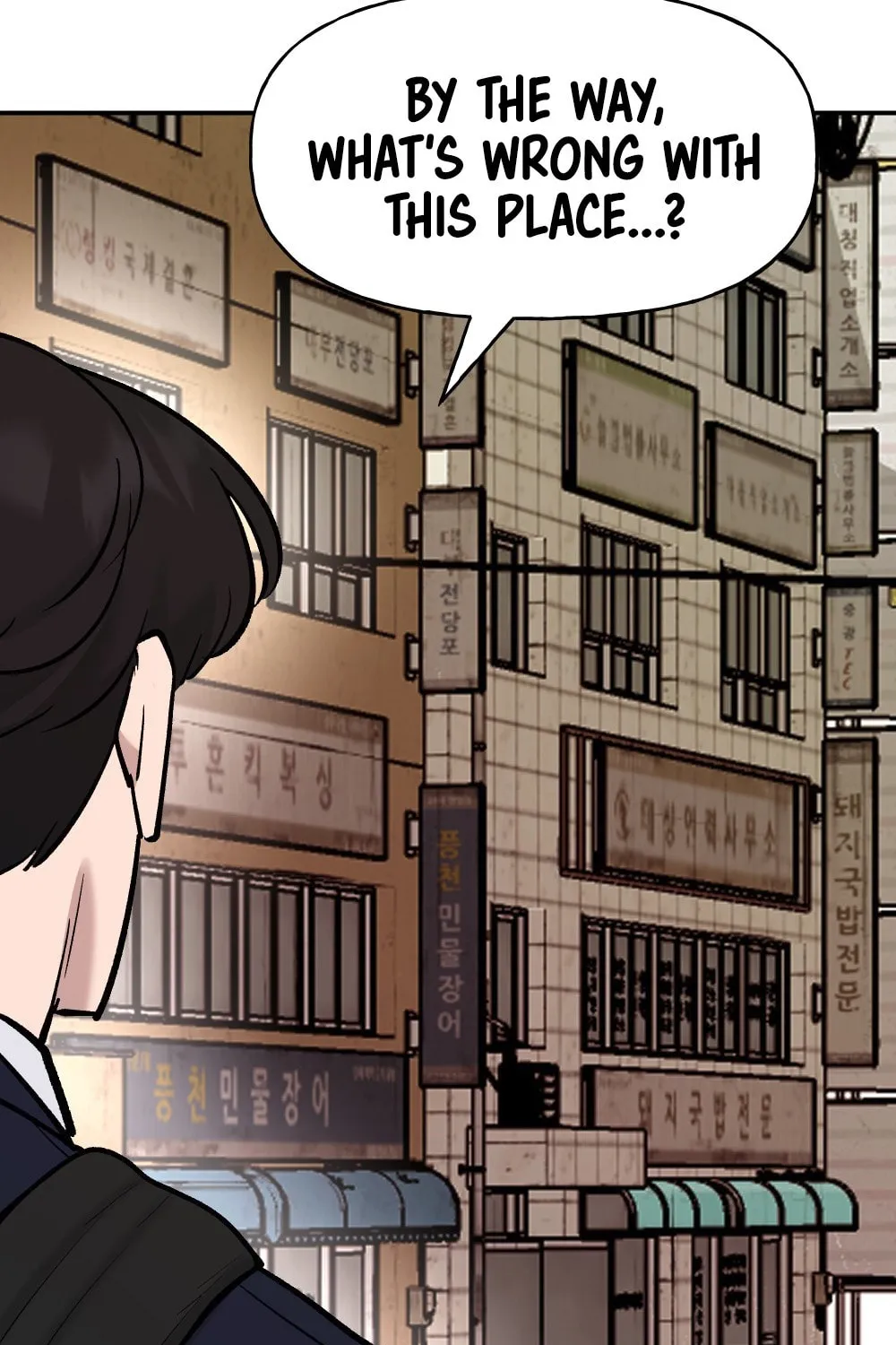 Designated Bully Chapter 15 page 119 - 