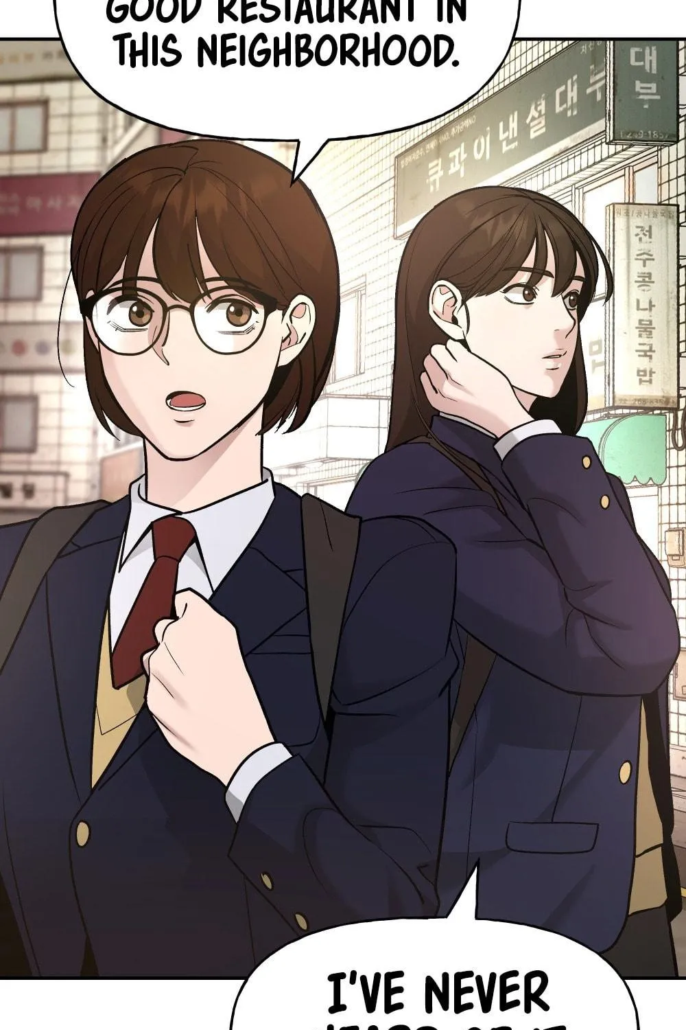 Designated Bully Chapter 15 page 128 - 