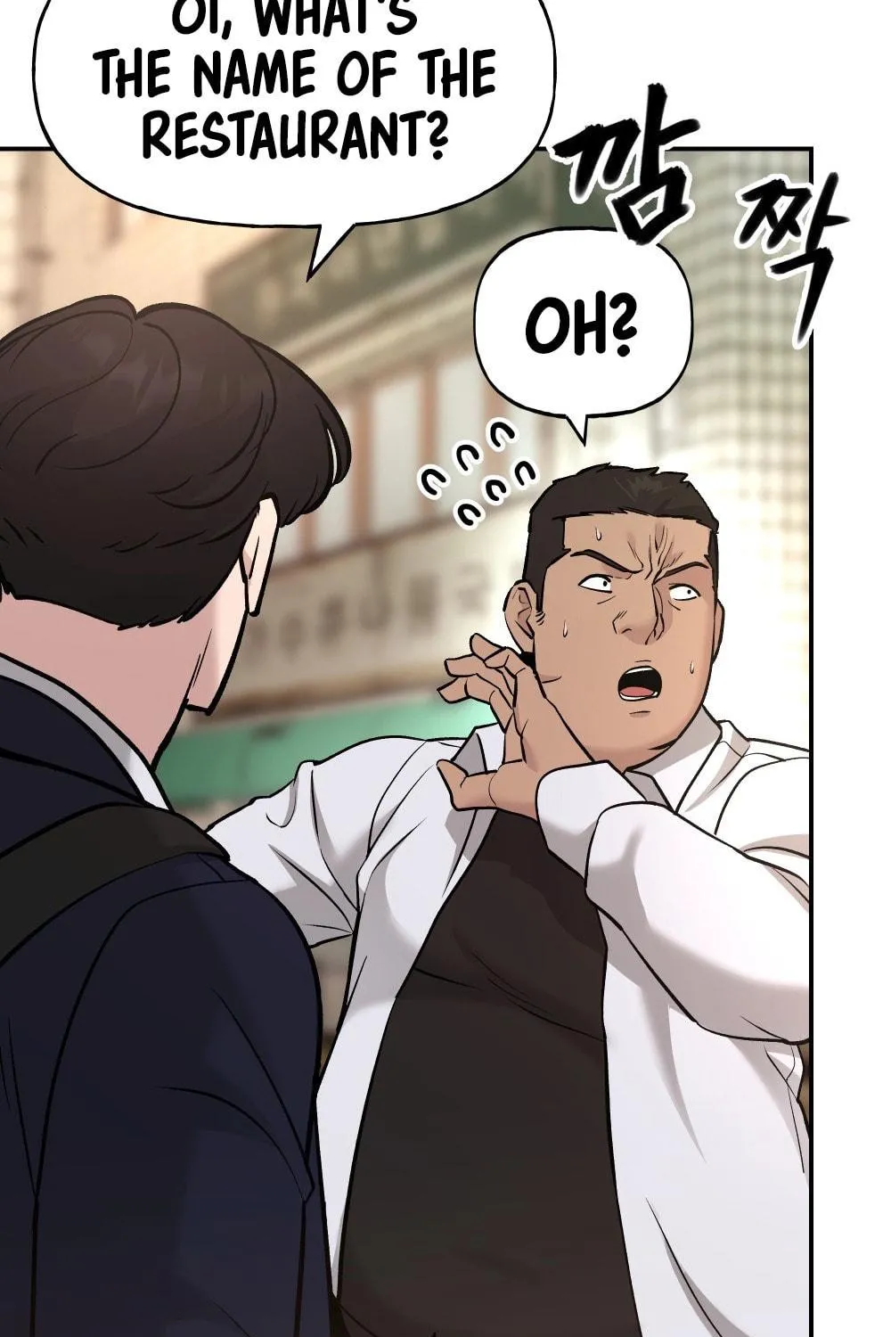 Designated Bully Chapter 15 page 130 - 