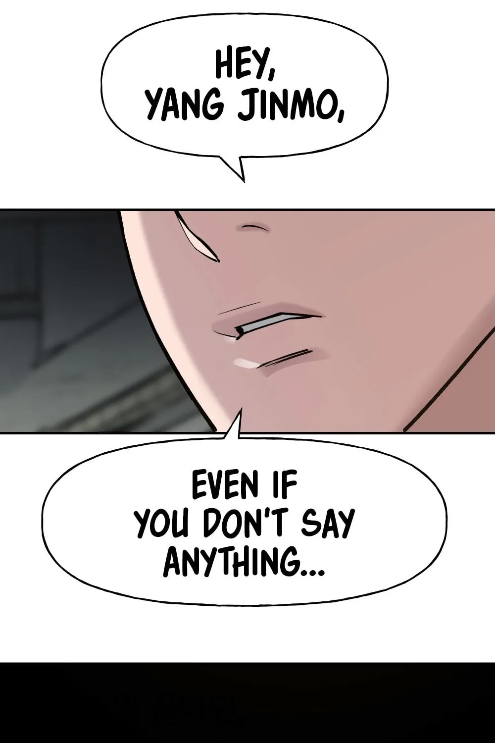 Designated Bully Chapter 15 page 165 - 