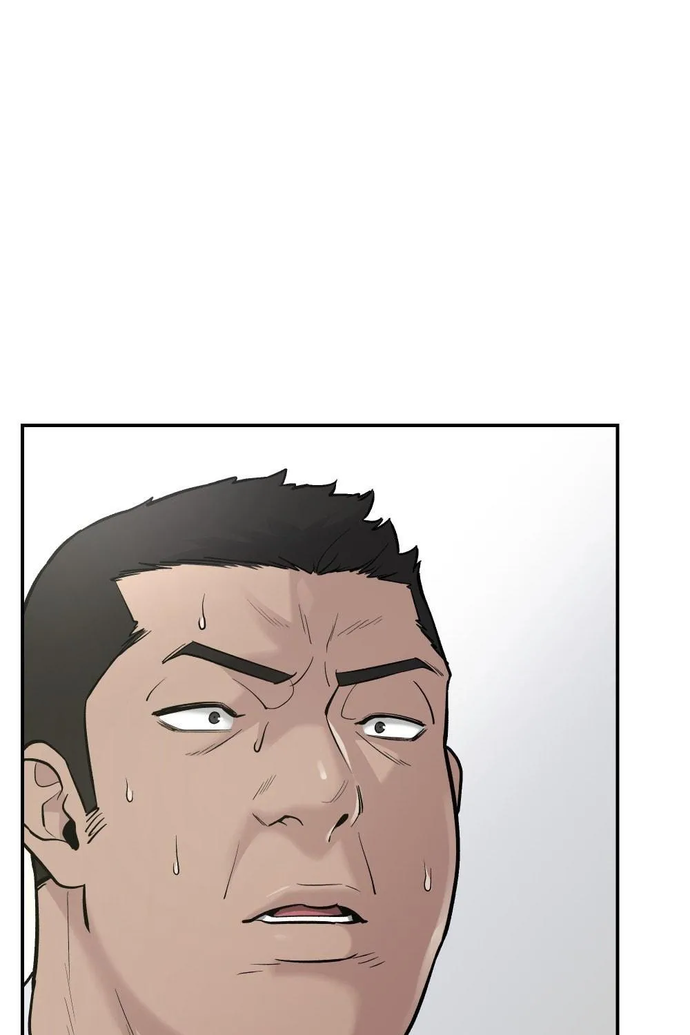 Designated Bully Chapter 15 page 4 - 